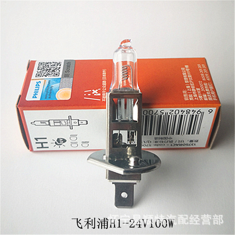 O1CN01fRCz3z1ZHRbfg5De9_!!3780