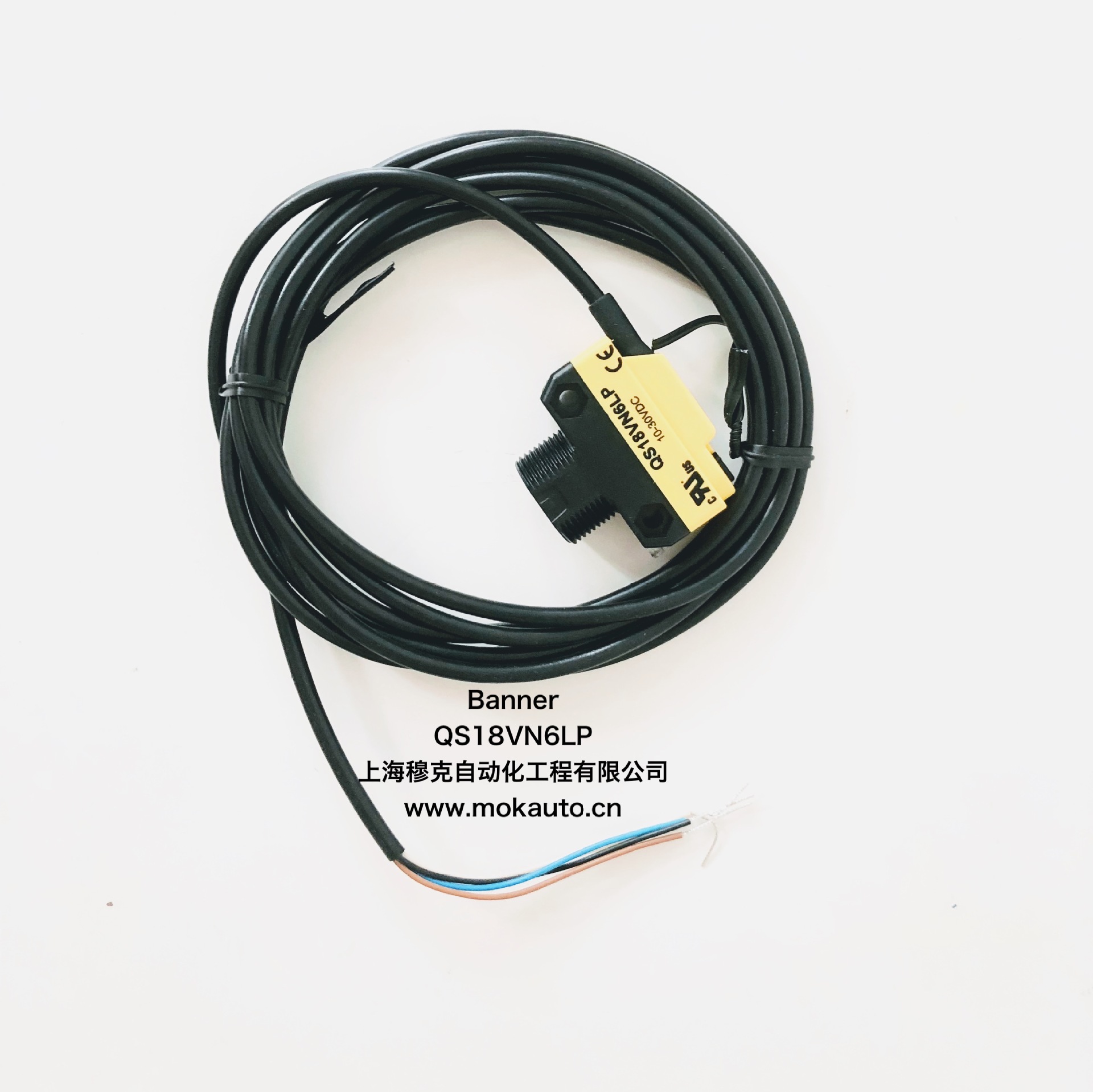  促销QS18VN6LP  精巧光电传感器 banner 邦纳传感器光电开关