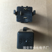 现代起亚汽车闪光器途胜伊兰特闪光继电器95550-39000