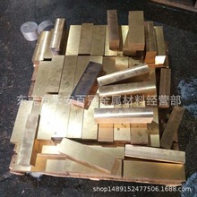 ��������C18150�t��~���� ��ĥ�����t��~ Ҏ���Rȫ �и�����