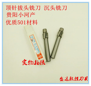 �F�С��ֱ������㊵��ݽz���^���^���ᘳ��^��M3M4M5M6M8M10M14