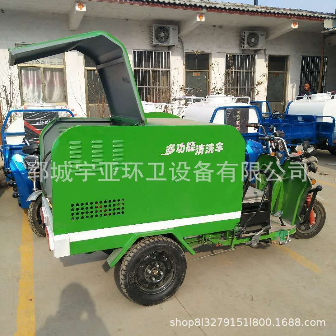 高质量低成本节能环保小型高压清洗车工地专用小型洒水车