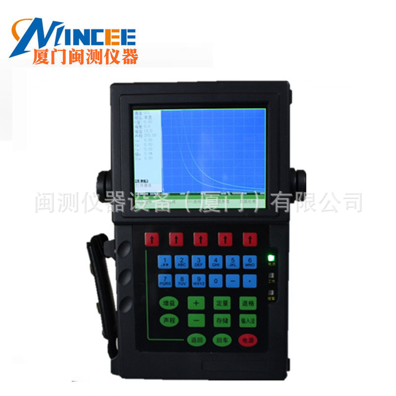 厦门2300数字探伤仪金属内部检测仪 焊缝裂纹探伤仪 超声波探伤仪