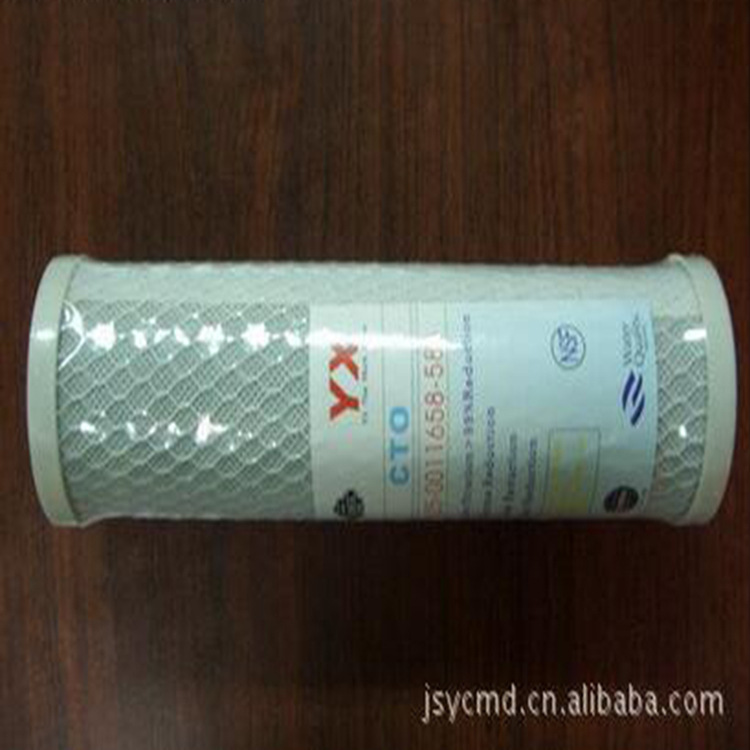 供应L10″ L20″ L30″ L40″ 活性炭净水器滤芯