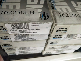 ԭ�b��SMS�S�� 䓏S162250-KB ���R���S�� �߾�܈�C�S��