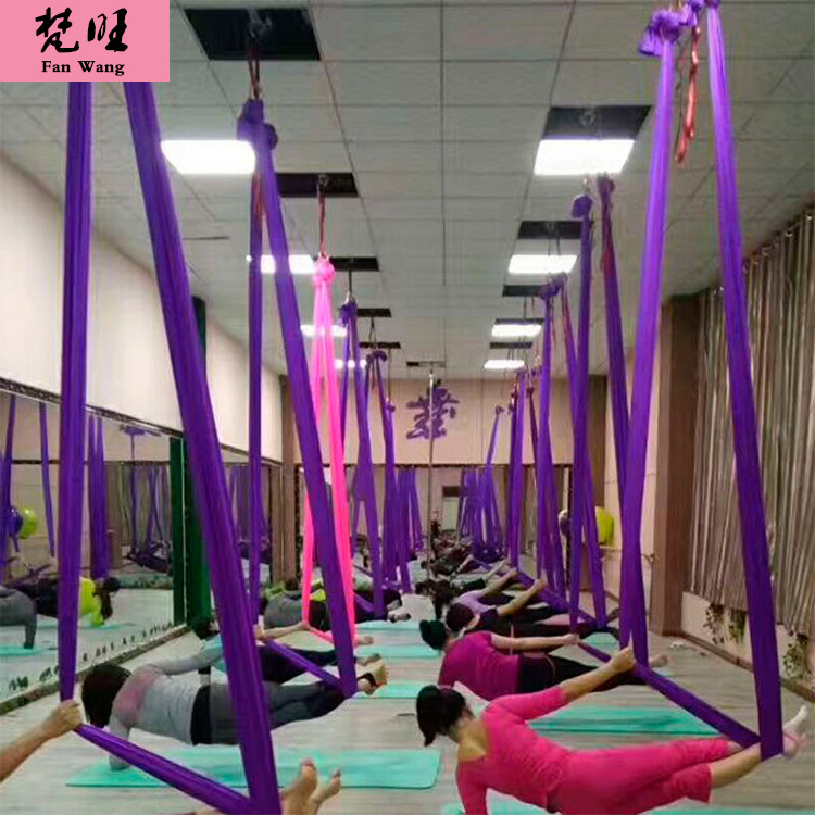 厂家直销空中瑜伽吊床 无弹力 7色 降落伞布 手把 拼色可定做|ru