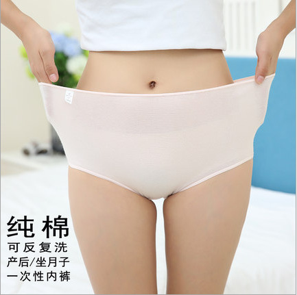Disposable underwear for travel all cotton disposable underwear for pregnant women during business trip