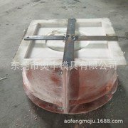 灌胶模具制品倒胶产品复制玻璃钢模具制造加工灌胶新产品设计开发