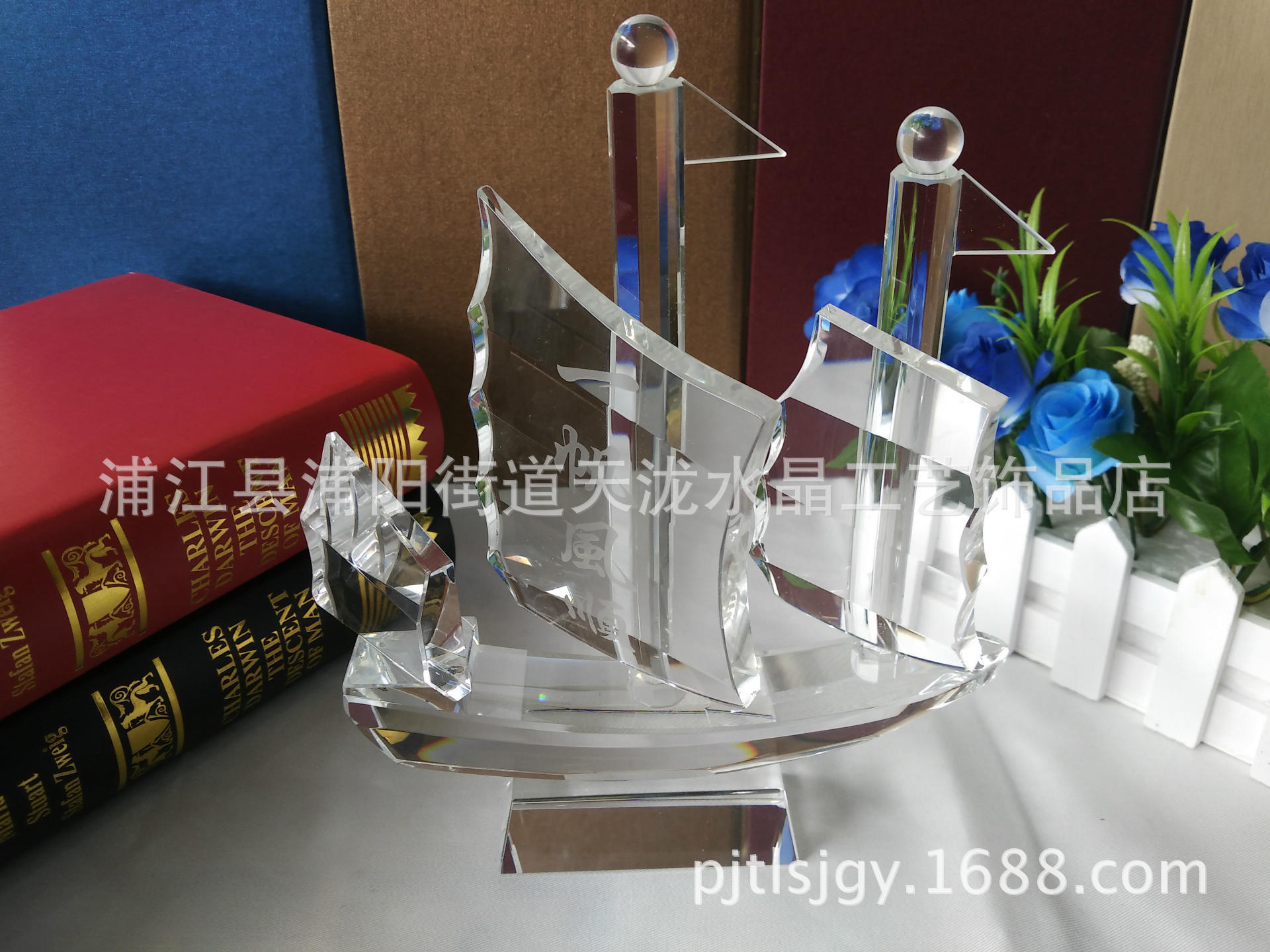 3577045253_1475377950