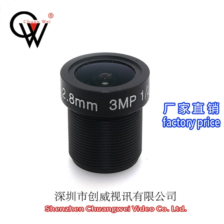 Одноплатная компьютерная линза 2,8 мм 3MP HD линза Chuangwei видео линза широкоугольная линза CW линза