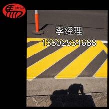 热熔标线涂料底油停车位底胶道路路面划线下涂剂路标施工队价格低