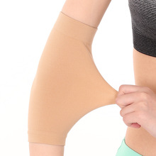 夏季超薄遮疤痕护肘护手臂护腕关节保暖空调房透气运动护手肘男女