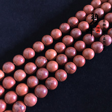 ��Ȼ�ϷǑ����tʯ�u��ʯ�tɫ���ɢ�������diy�����������