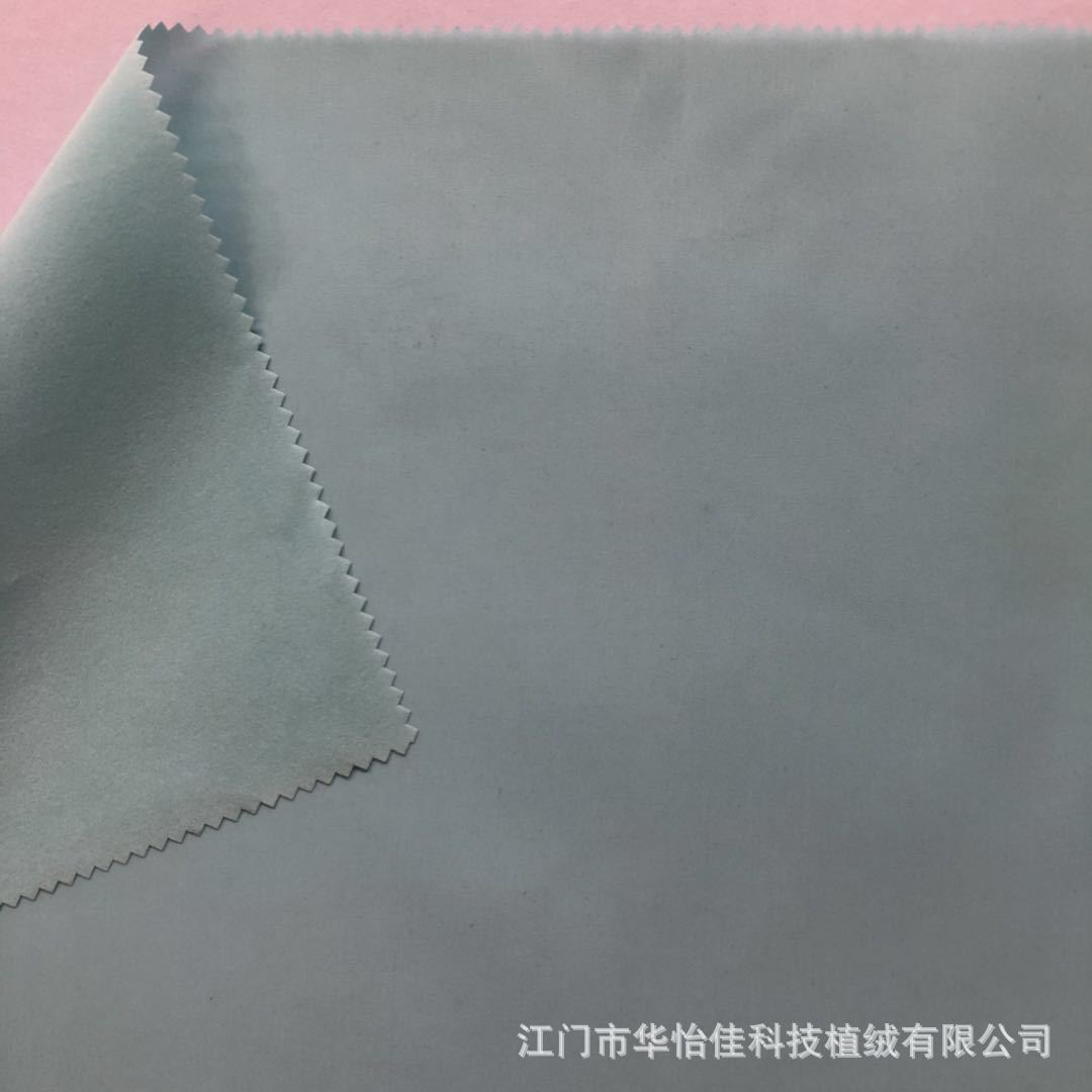 微信图片_20180727110111