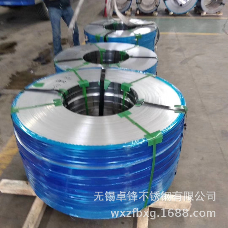 太钢301不锈钢带EH SH硬度 提供原厂材质书 品质保证量大优惠