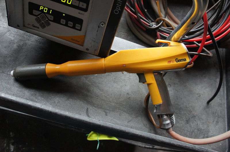 GEMA瑞士金马手喷枪延长枪头150/300mm加长枪套枪嘴