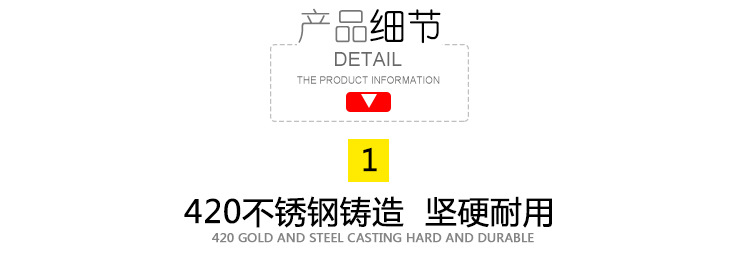 Couteau de survie en Acier inoxydable - Ref 3397213 Image 13