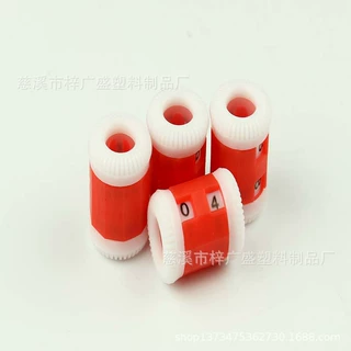 毛线编织工具 手动记行器 计数器 手动计数器 记针器 可定颜色