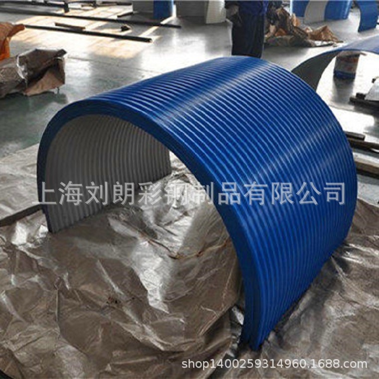南通生产加工拱形圆弧防雨罩 彩钢不锈钢弧形瓦  防雨棚