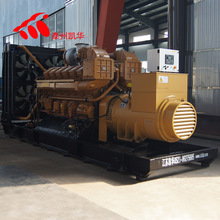 �ò񷢵���� 900KW���ʼò���ͷ�����鷢�����Ӧ�������