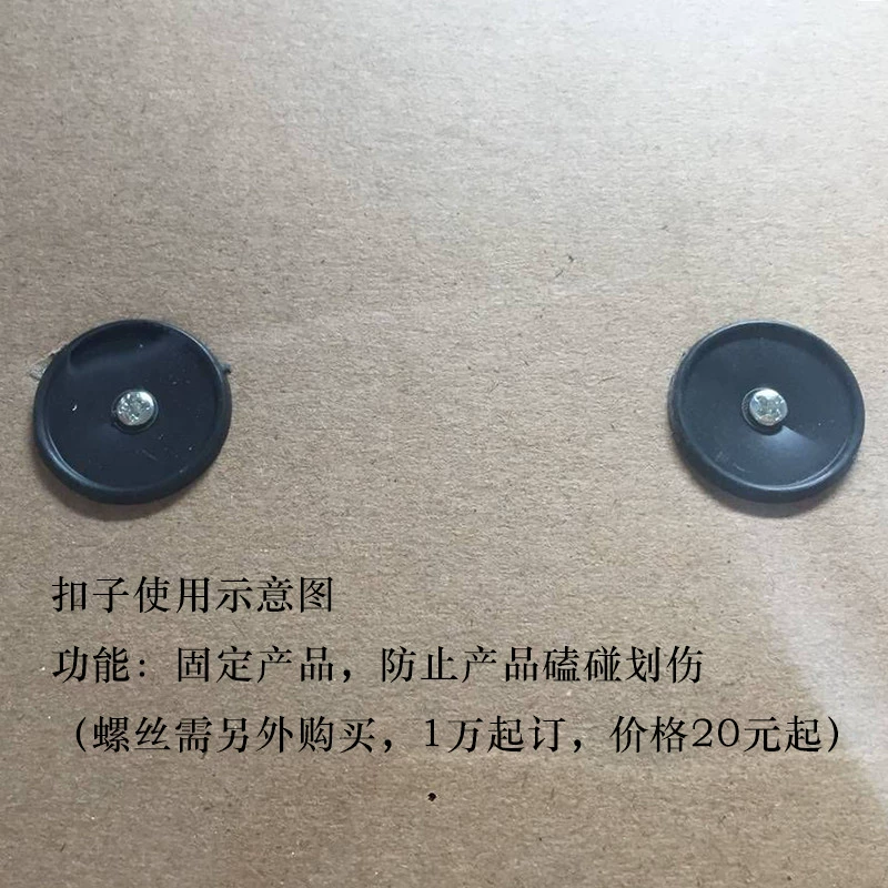 Accessory, plastic mirror, clips included