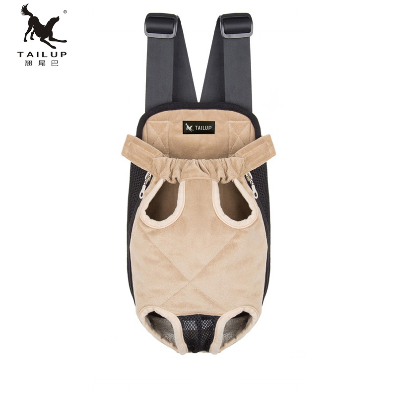 宠物狗狗外出旅行户外胸前包单双肩网布透气用品 跨境厂家直销