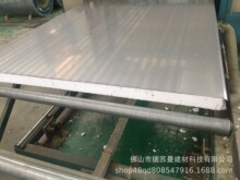 �S�����a�������P䓊Aо��  304���P���ĭ�Aо�� �������P����