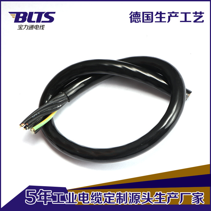聚氨酯PUR拖链电缆多芯款 耐腐蚀耐油耐磨耐弯曲动力电缆定制生产