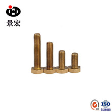 厂家供应 GB30黄铜外六角螺栓 62铜螺栓/螺母/机钉 非标铜质产品