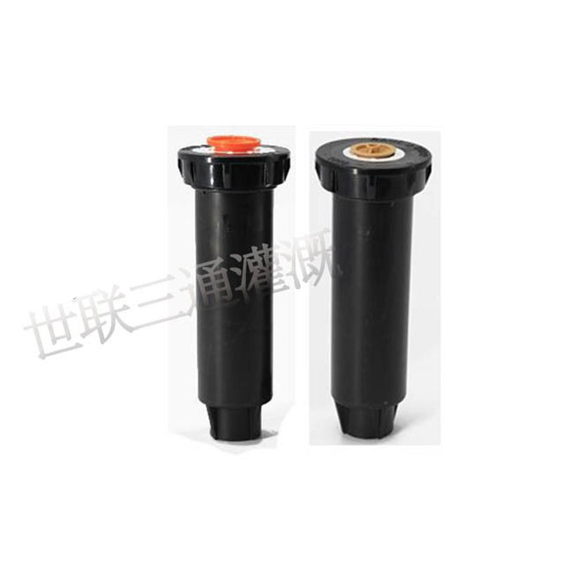 1800 / 1804 serie de rociadores enterrados, rociadores de jardín, rociadores enterrados, jardín