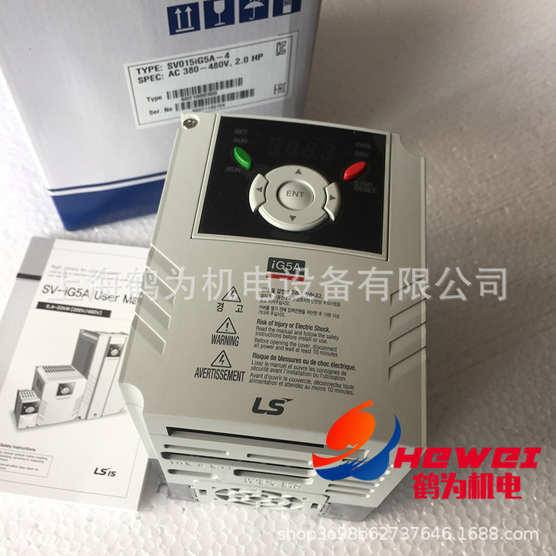 全新原装SV040IG5A-4韩国LS产电变频器4KW 380V 特价供应