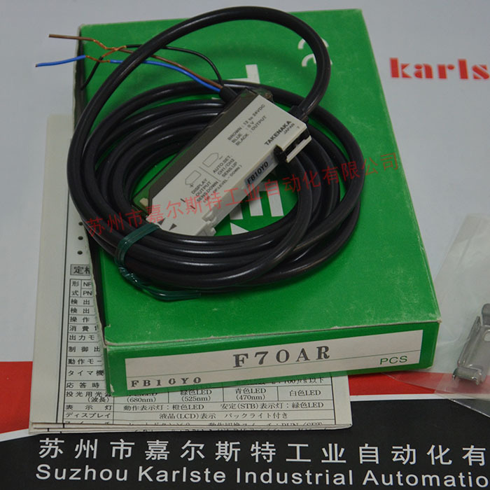 日本 TAKEX竹中 【  F70ARPN  光纤传感器】 全新原装