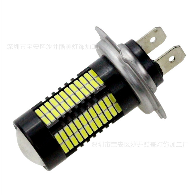 QQ截图20180425152914