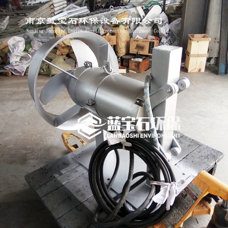 10kw底座式潜水搅拌机3