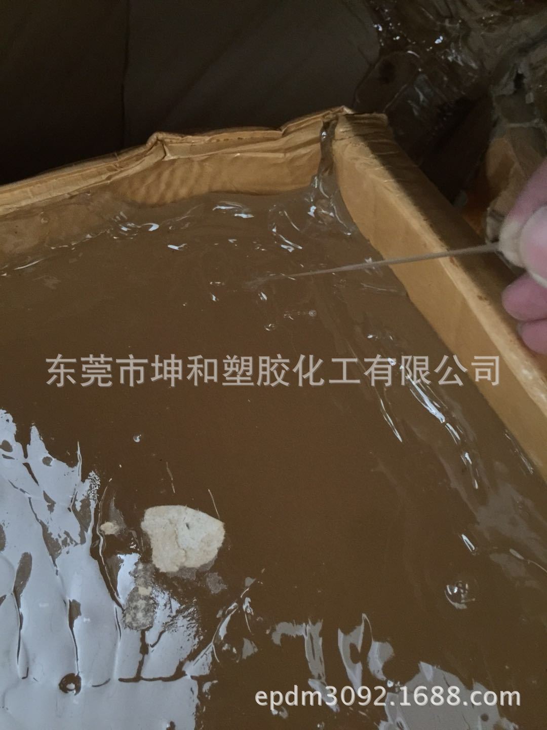 供应巴斯夫高分子量聚异丁烯橡胶 B50