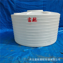 ɽ���\���|��5�������σ��� 5���pˮ������ͰҎ��