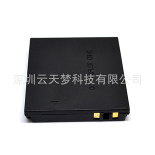 müDR-10ֱD NB-4L늳mACK-DC10Դm