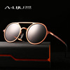 Retro sunglasses, men's classic glasses solar-powered