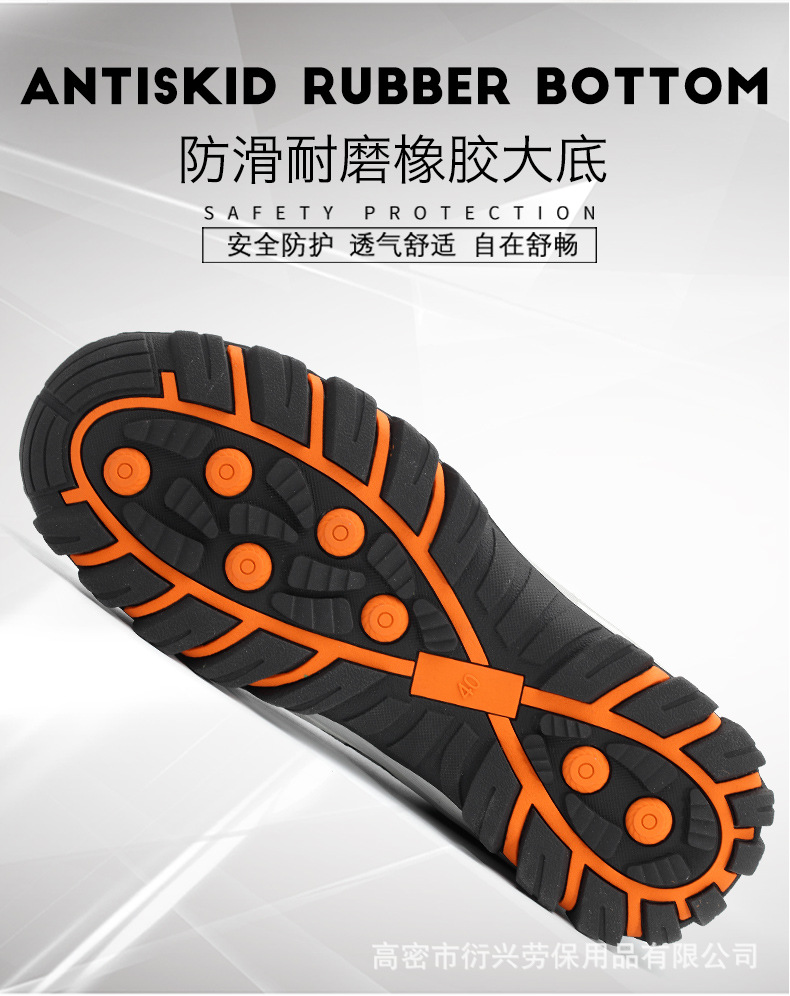 Chaussures de sécurité - Anti-fracassant - Ref 3405059 Image 11