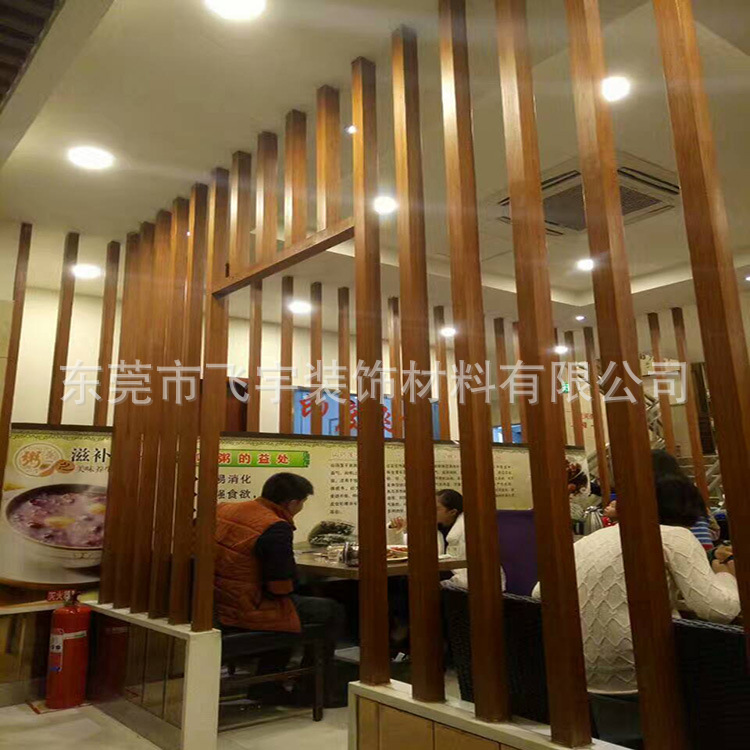 微信图片_20180316121128