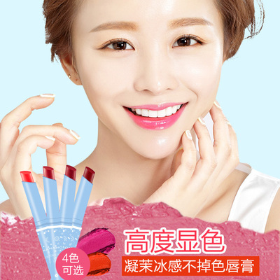 桃芝凝茉冰感口红正品持久保湿不脱色不沾杯防水滋润不掉色唇膏
