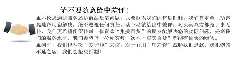 售后2