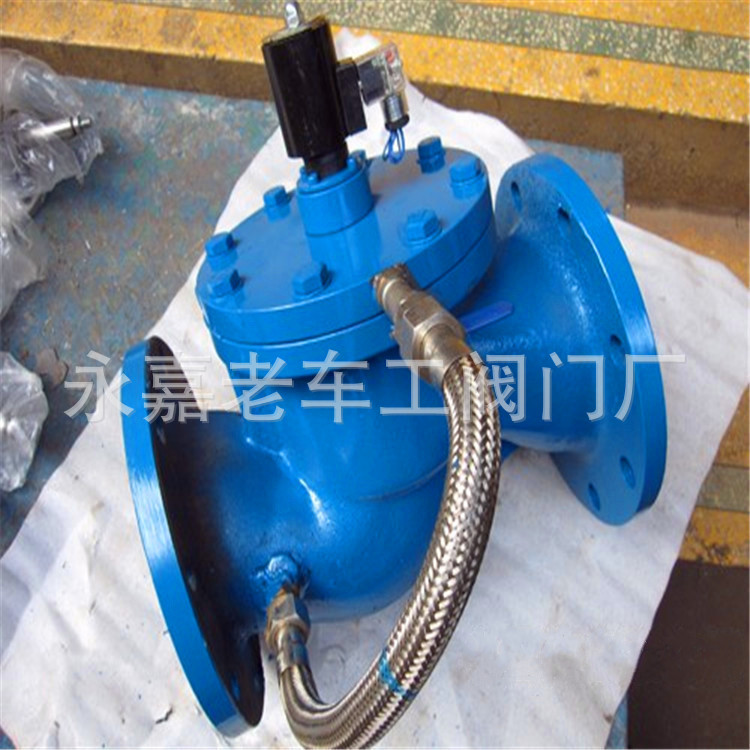 不锈钢高温电磁阀 蒸汽电磁阀 ZCZP-10 走导热油高温电磁阀 DN350