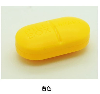 Handheld small container for traveling, storage box, 6 cells