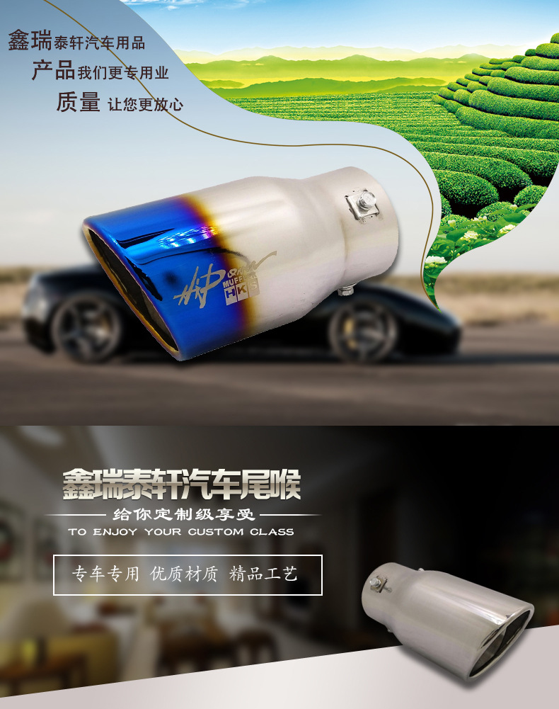 6012斜口详情页_01