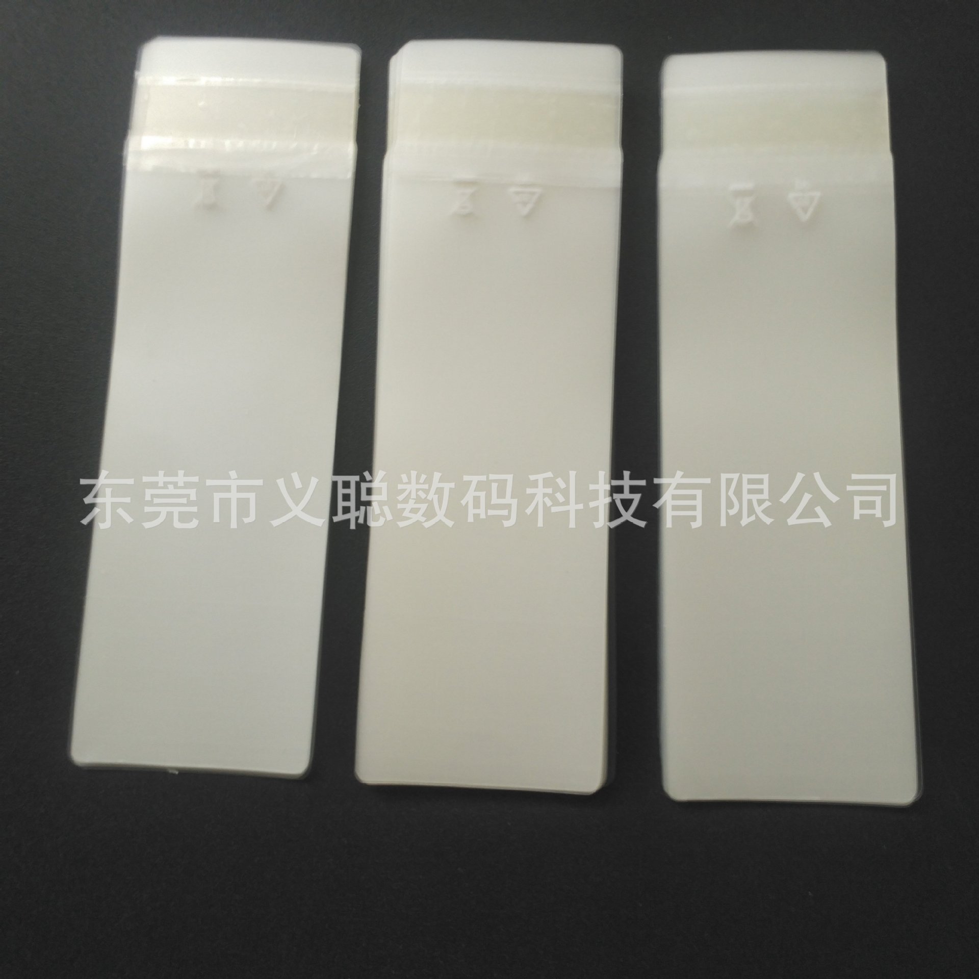 数据线BOPP磨砂印刷扎带膜宽40MM*长128MM  耳机捆绑圈包装膜