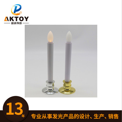 工廠直供集會蠟燭 Tea Light小夜燈AK-CAN10 遙控 定時蠟燭