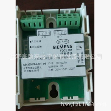 西门子  隔离模块 FDCL181
