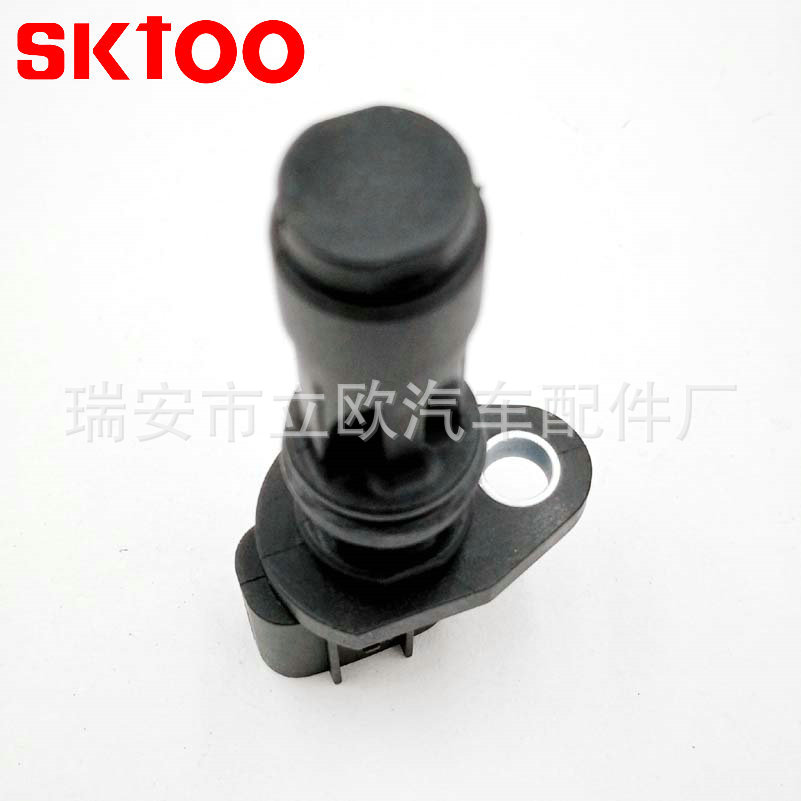 ɣλô06238248 8-97258523-0 97258523