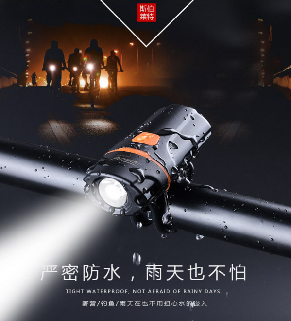 新款自行车灯 单车前灯 可充电强光防水LED灯 随拆随装 一件代发